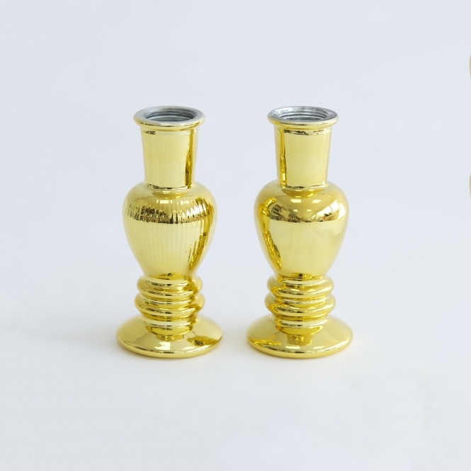 Venice Candle Holders 11cm Set of 2 Gold 29933